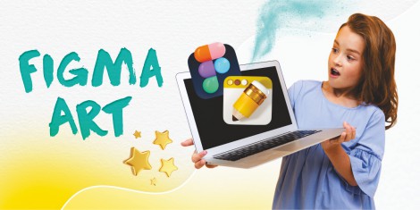 Графический волшебник, 8+ - Школа цифровых искусств для детей от 8 до 14 лет